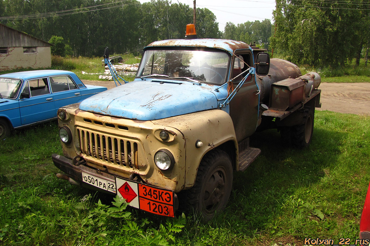 Алтайский край, № О 501 РА 22 — ГАЗ-52-01 (ГАЗ-52А)
