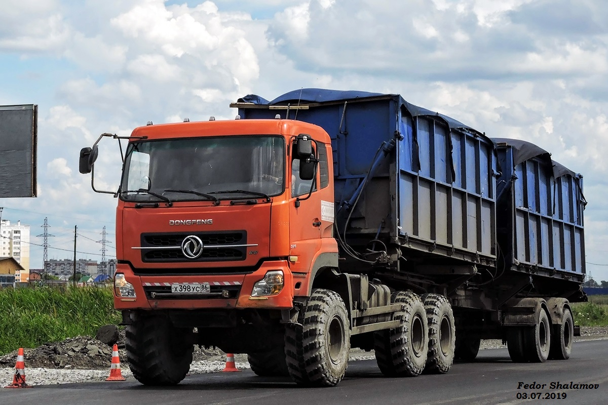 Курганская область, № Х 398 УС 86 — Dongfeng KC DFL3251