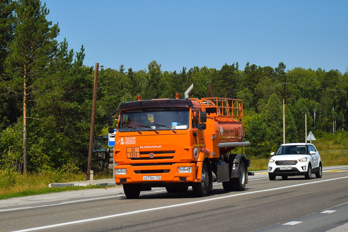 Алтайский край, № А 273 МС 122 — КамАЗ-43253-G5(69)