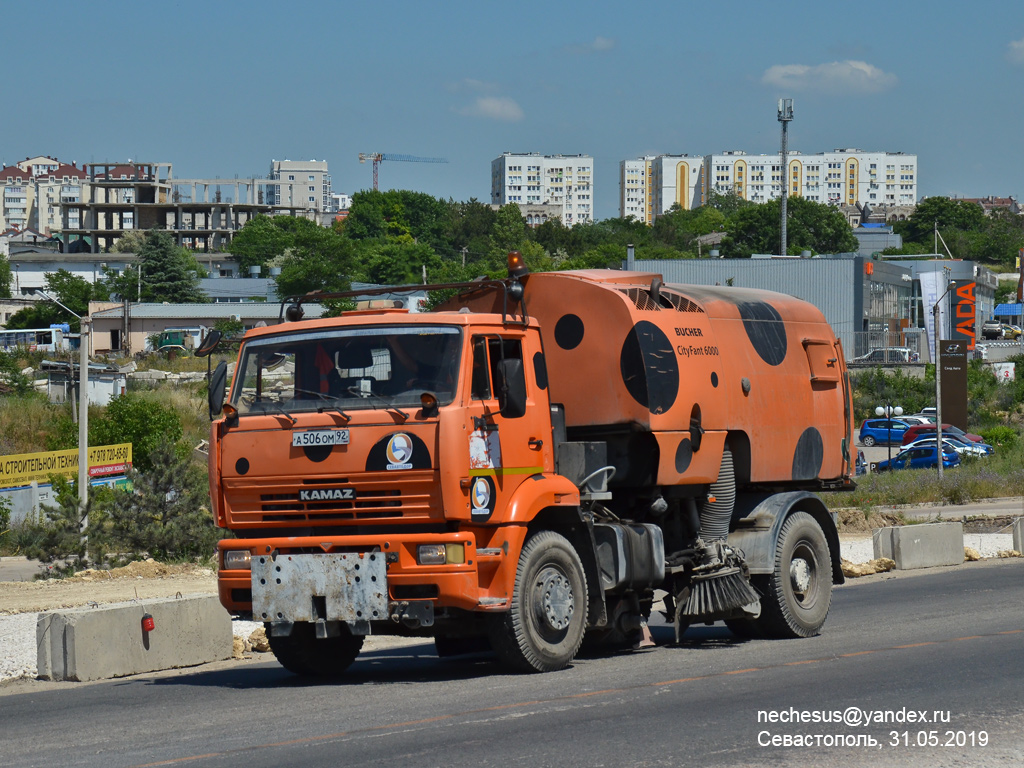 Севастополь, № А 506 ОМ 92 — КамАЗ-53605-D3(97)