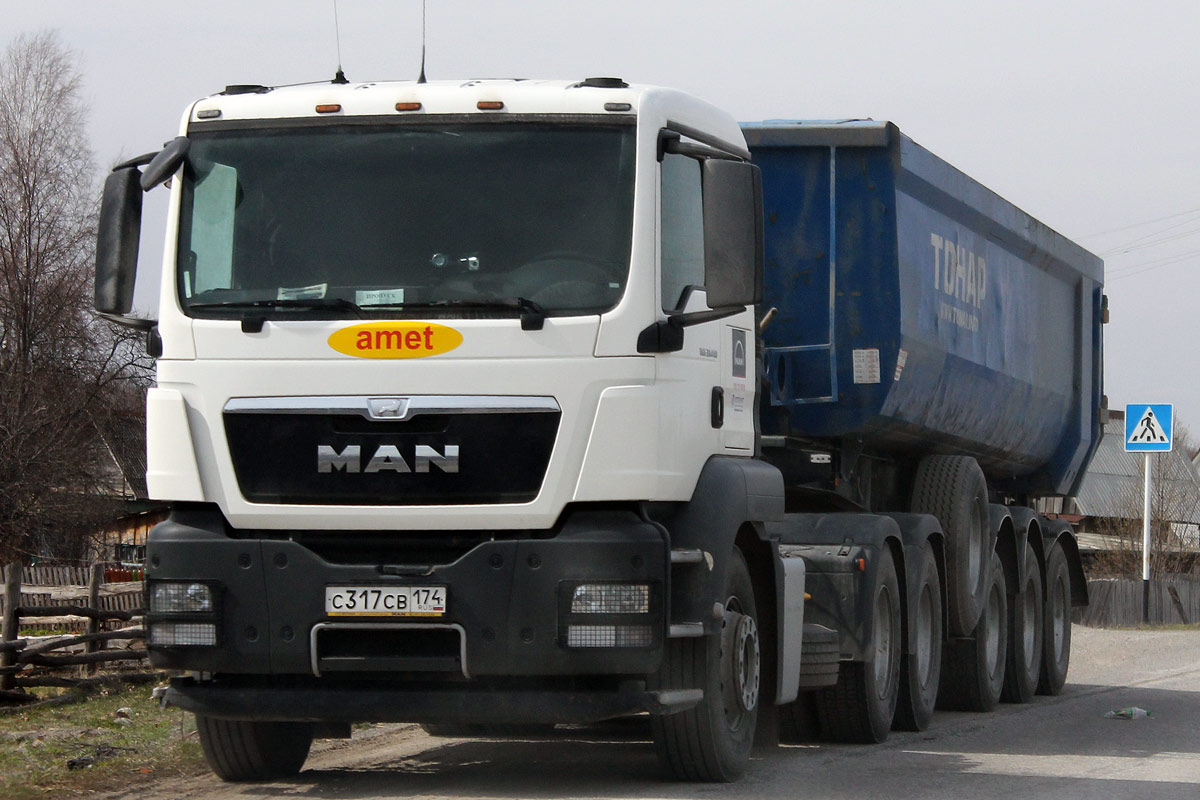 Челябинская область, № С 317 СВ 174 — MAN TGS 33.440