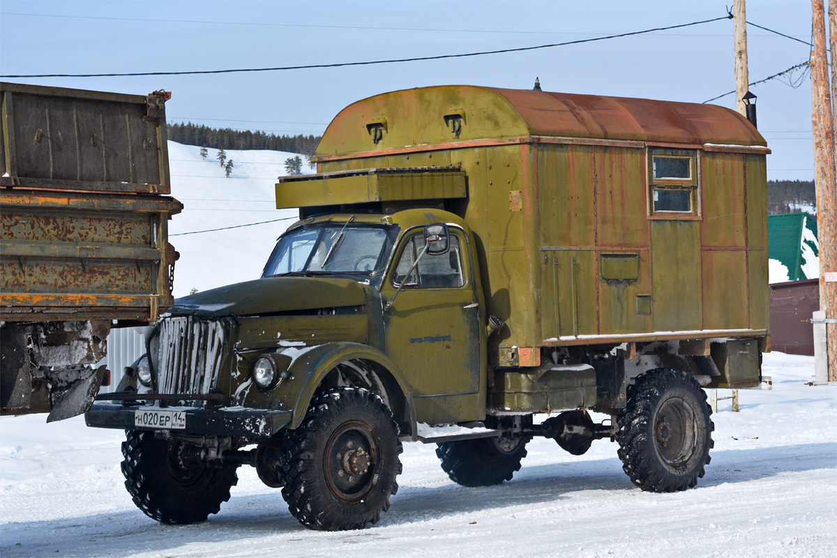Саха (Якутия), № Н 020 ЕР 14 — ГАЗ-63Э