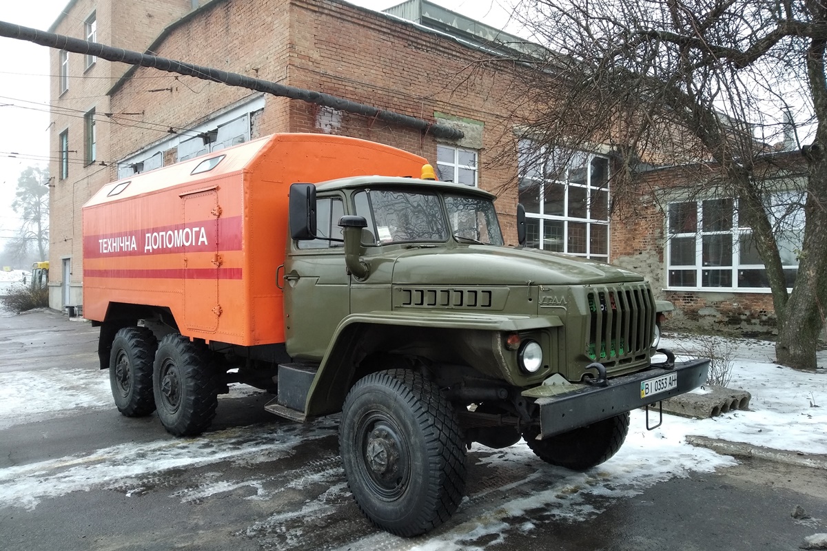 Полтавская область, № ВІ 0353 АН — Урал-43203