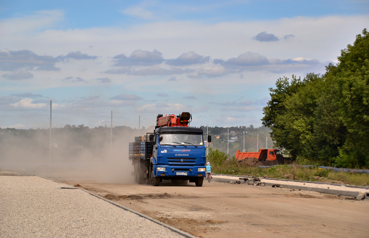 Московская область, № О 029 УО 750 — КамАЗ-65117-L4(19)