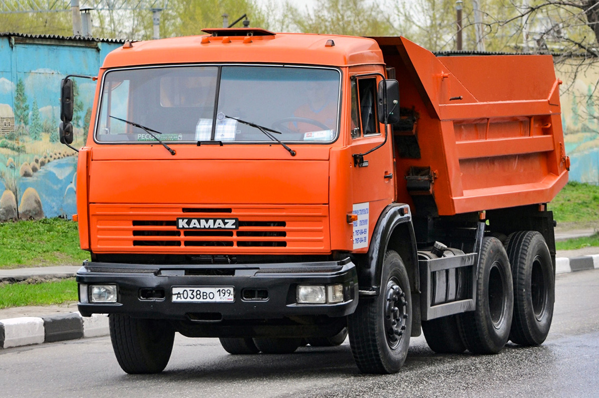 Москва, № А 038 ВО 199 — КамАЗ-55111-15 [55111R]