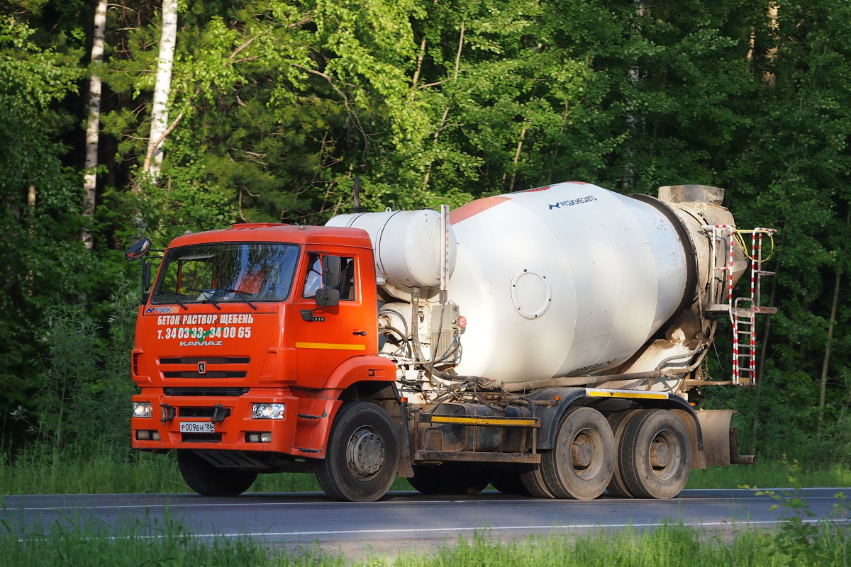 Ханты-Мансийский автоном.округ, № Р 009 ВН 186 — КамАЗ-6520-A4(23)