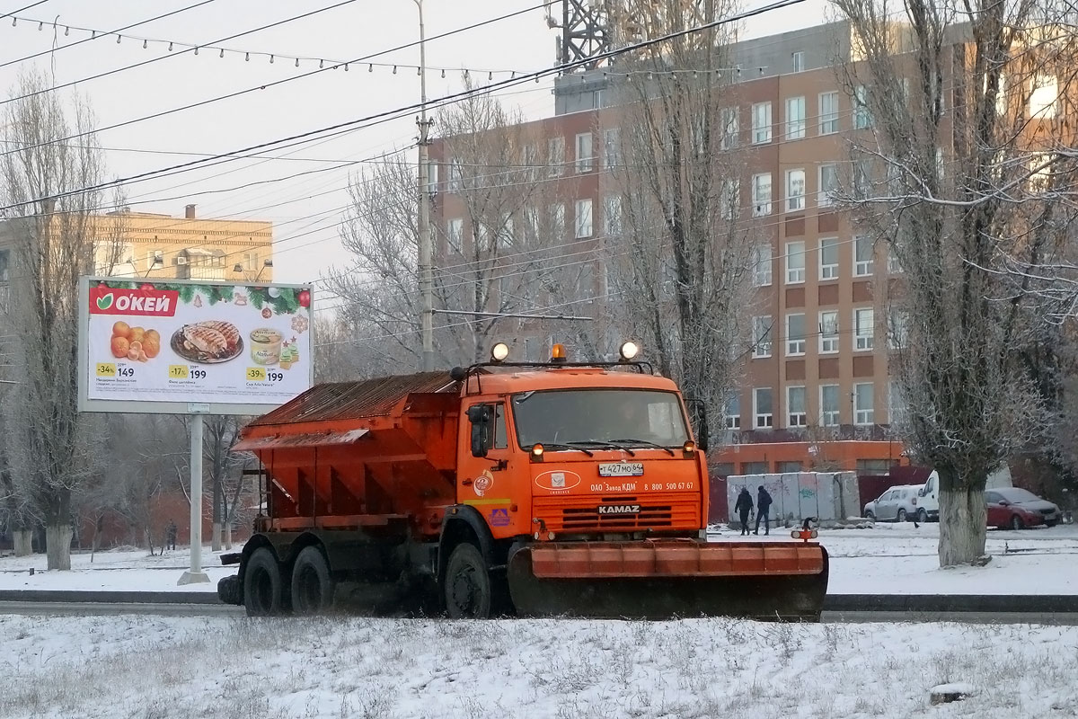 Саратовская область, № Т 427 МО 64 — КамАЗ-65115-D3(97)