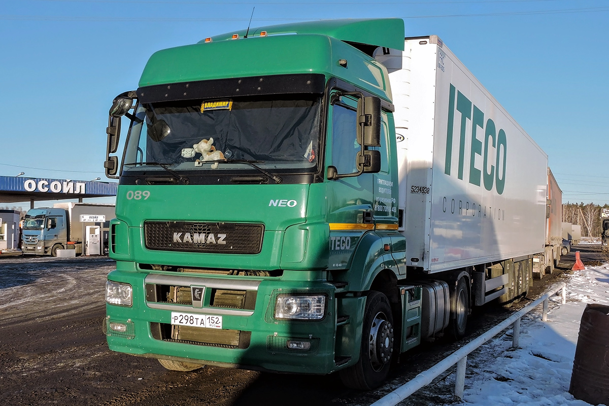 Нижегородская область, № 089 — КамАЗ-5490-S5(87)