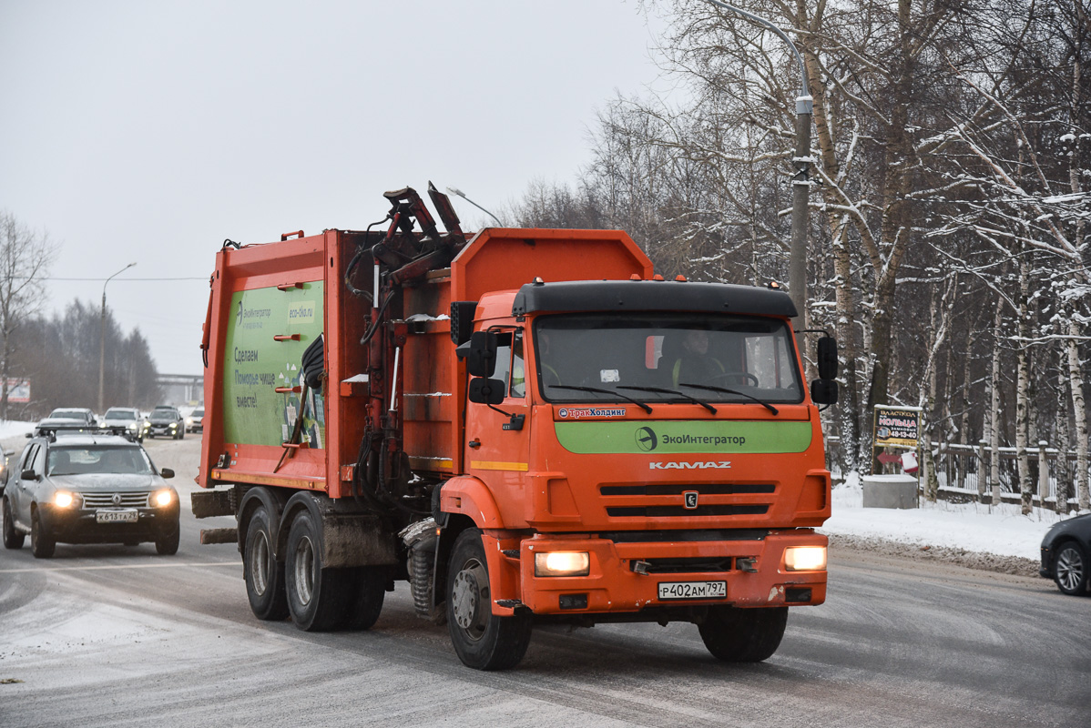 Архангельская область, № Р 402 АМ 797 — КамАЗ-65115-A5(48)