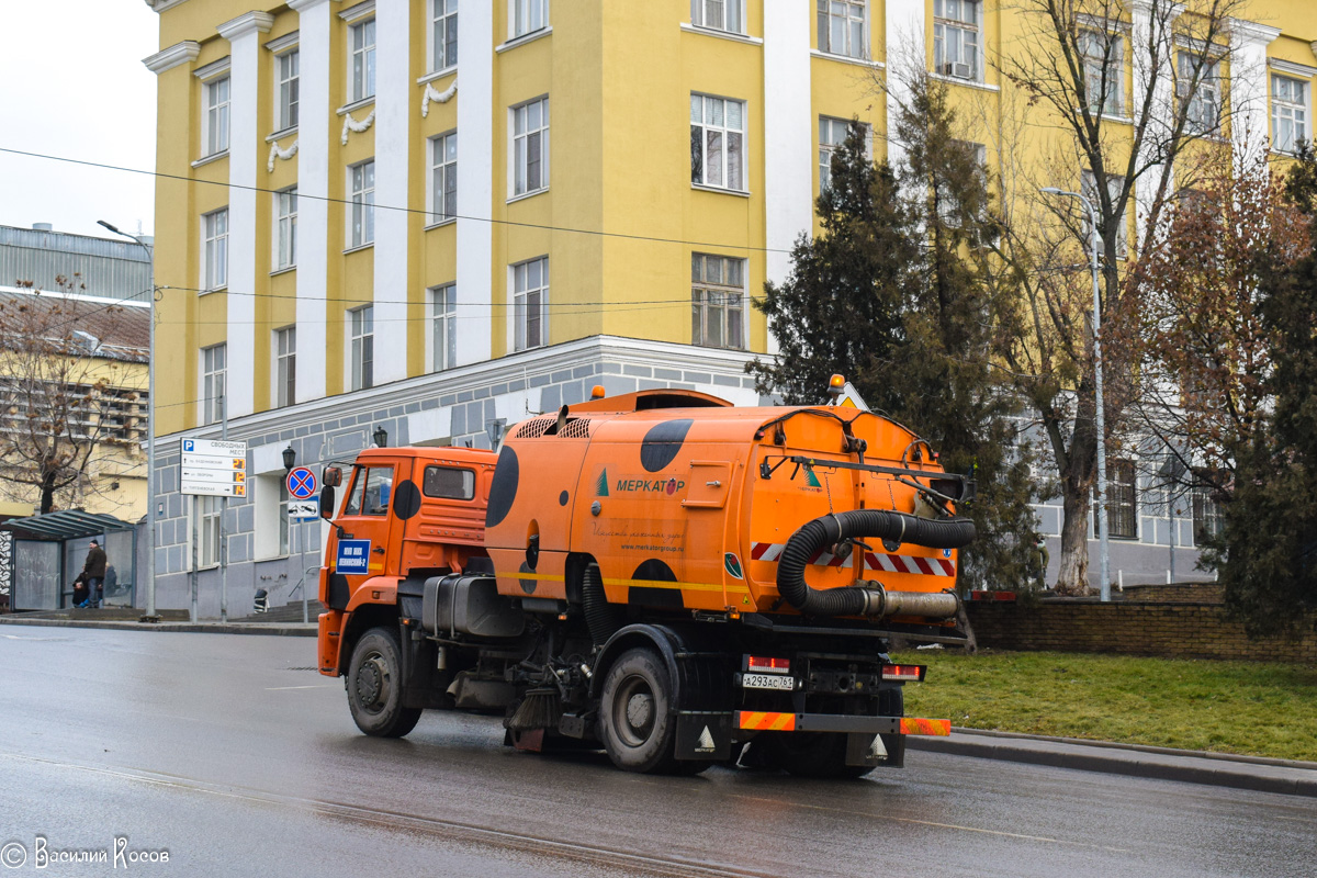 Ростовская область, № А 293 АС 761 — КамАЗ-53605-A5(48)