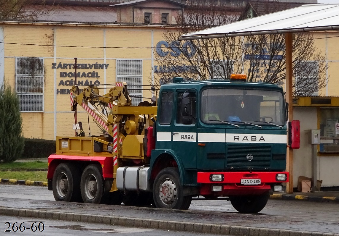Венгрия, № ANX-485 — Rába U26.230 DFA