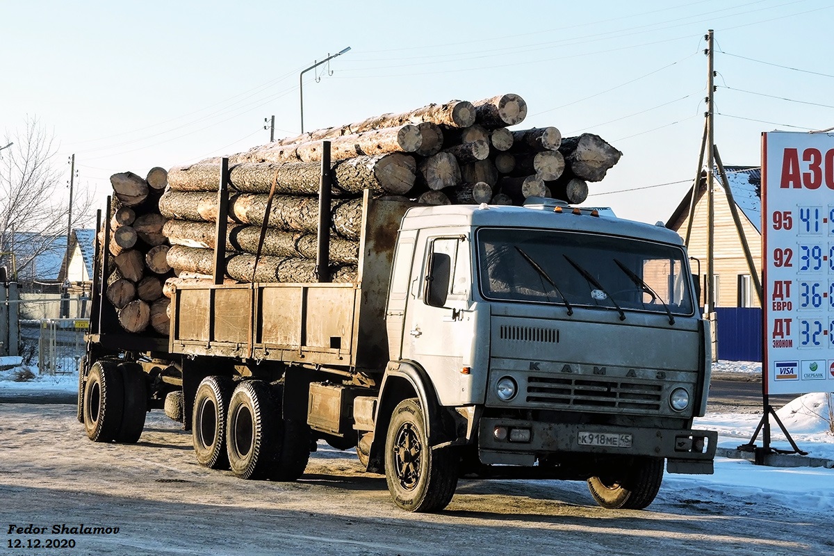 Курганская область, № К 918 МЕ 45 — КамАЗ-53212