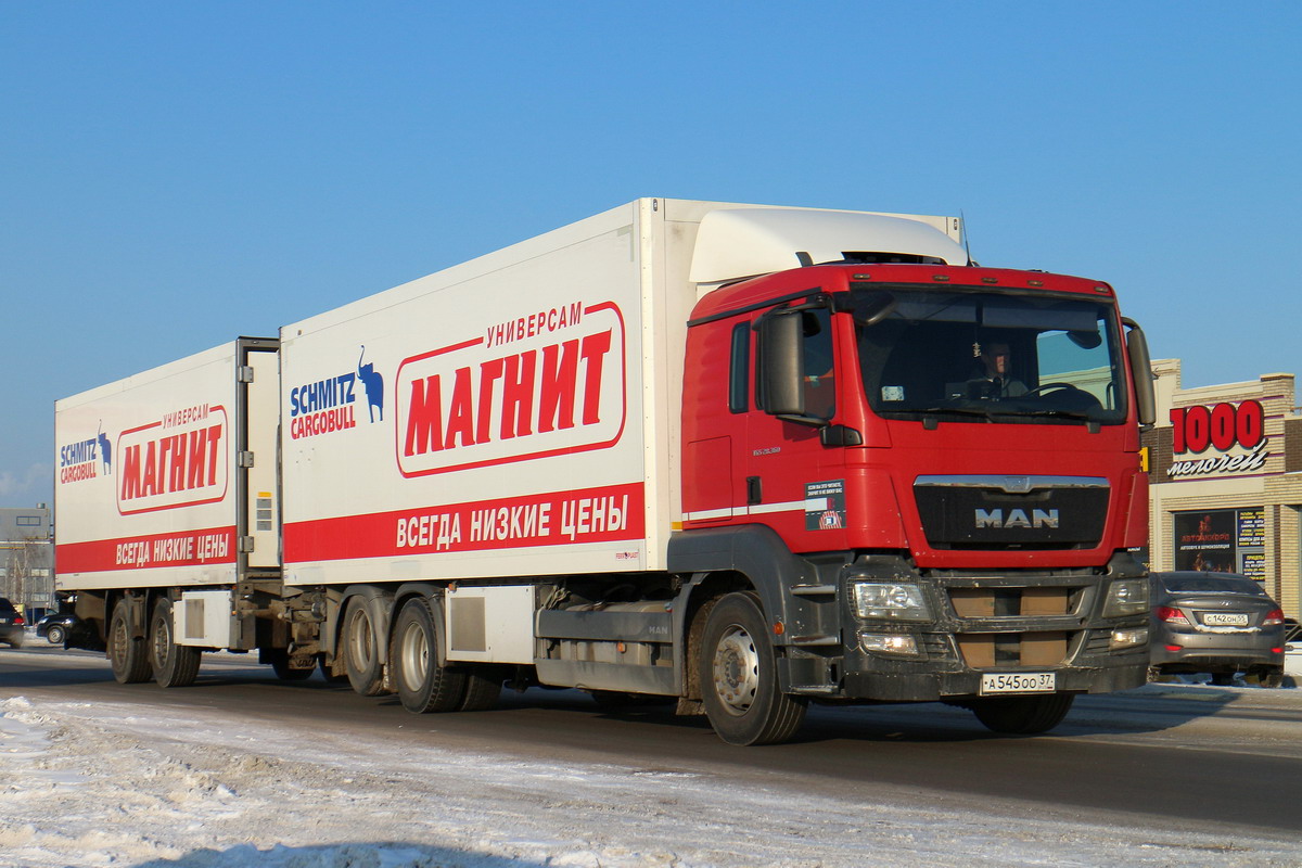 Омская область, № А 545 ОО 37 — MAN TGS 28.360