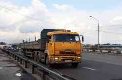 483 КБ