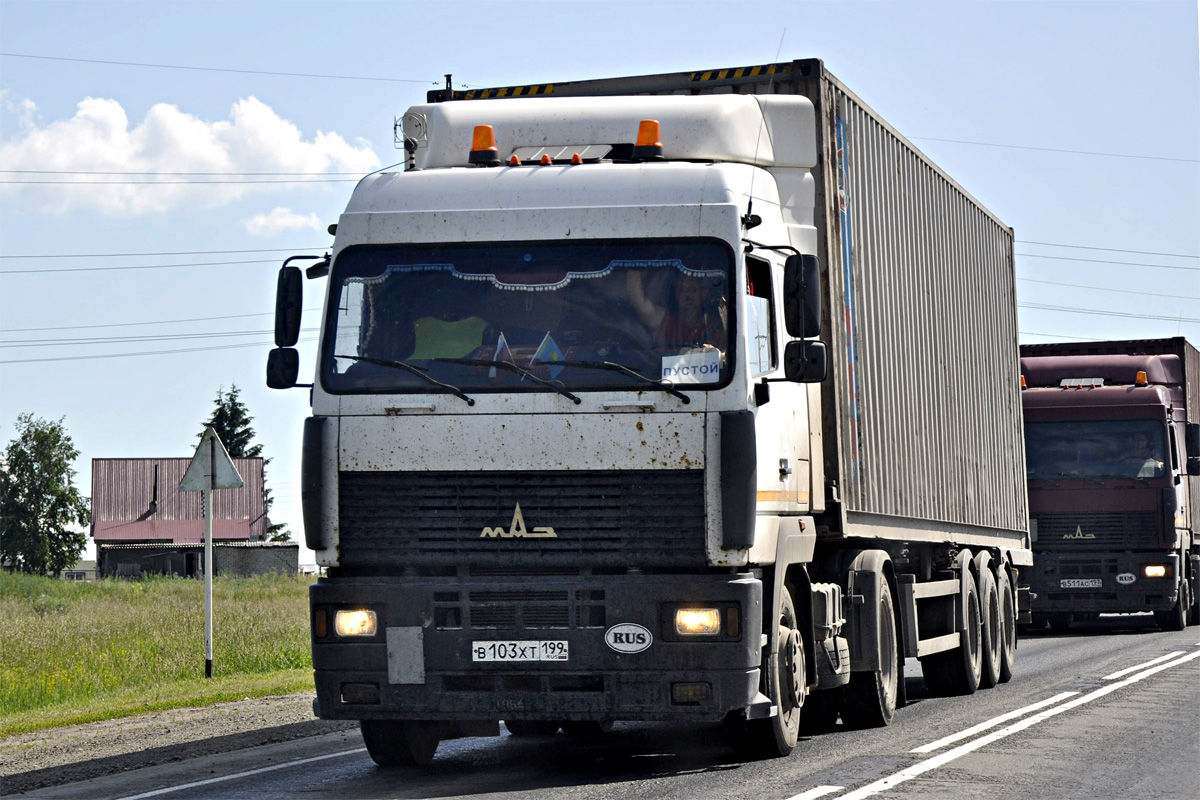 Москва, № В 103 ХТ 199 — МАЗ-5440A8