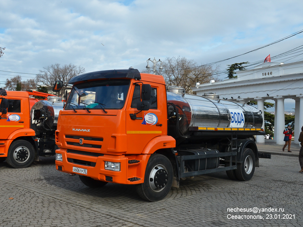 Севастополь, № А 606 ТР 92 — КамАЗ-43253-G5(69)