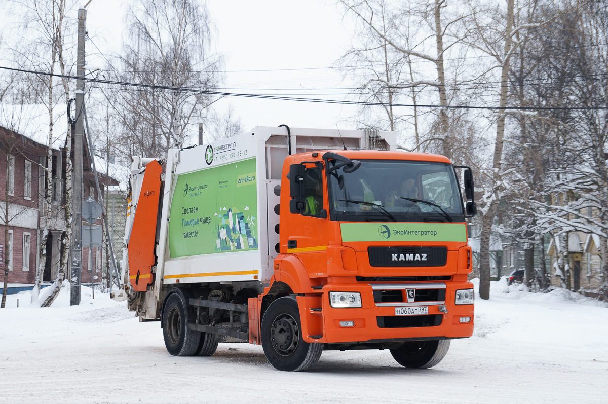 Архангельская область, № Н 060 АТ 797 — КамАЗ-5325-G5(69)