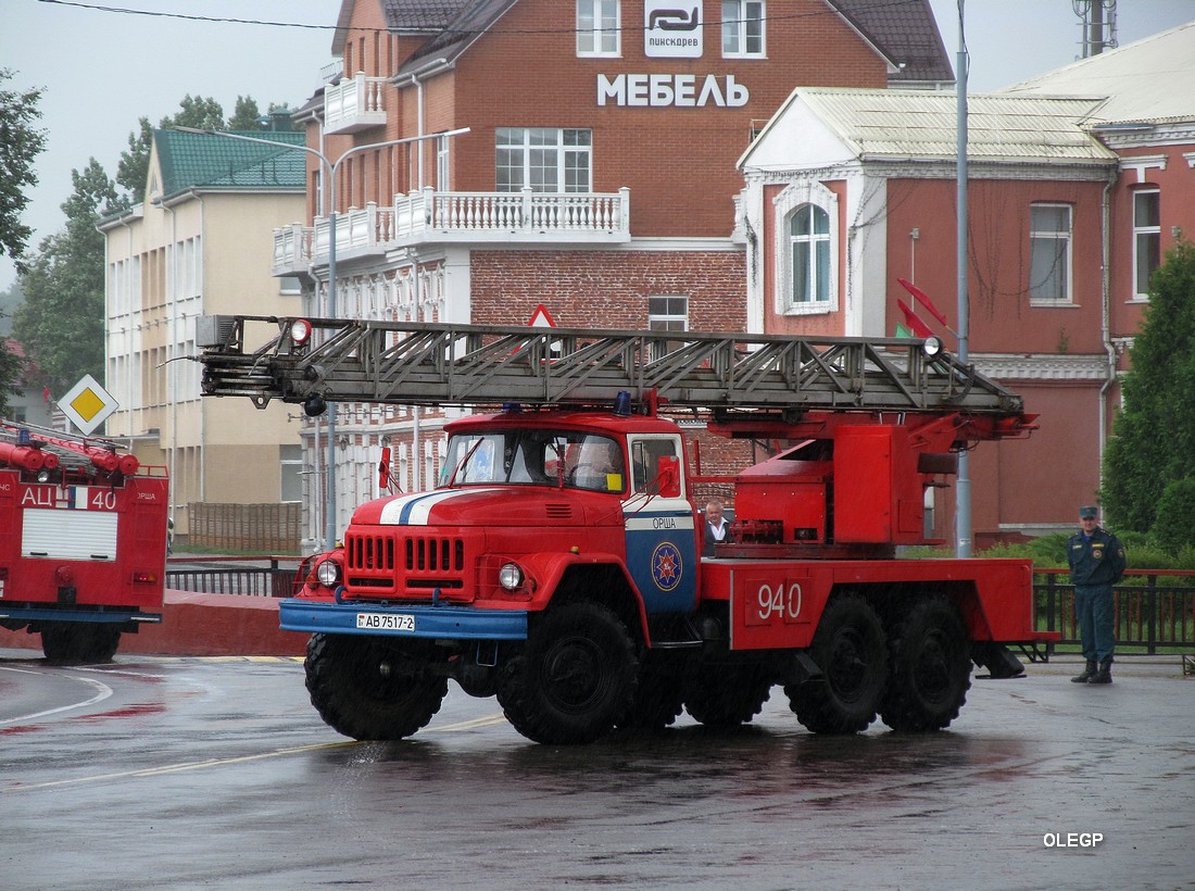 Витебская область, № 940 — ЗИЛ-131Н
