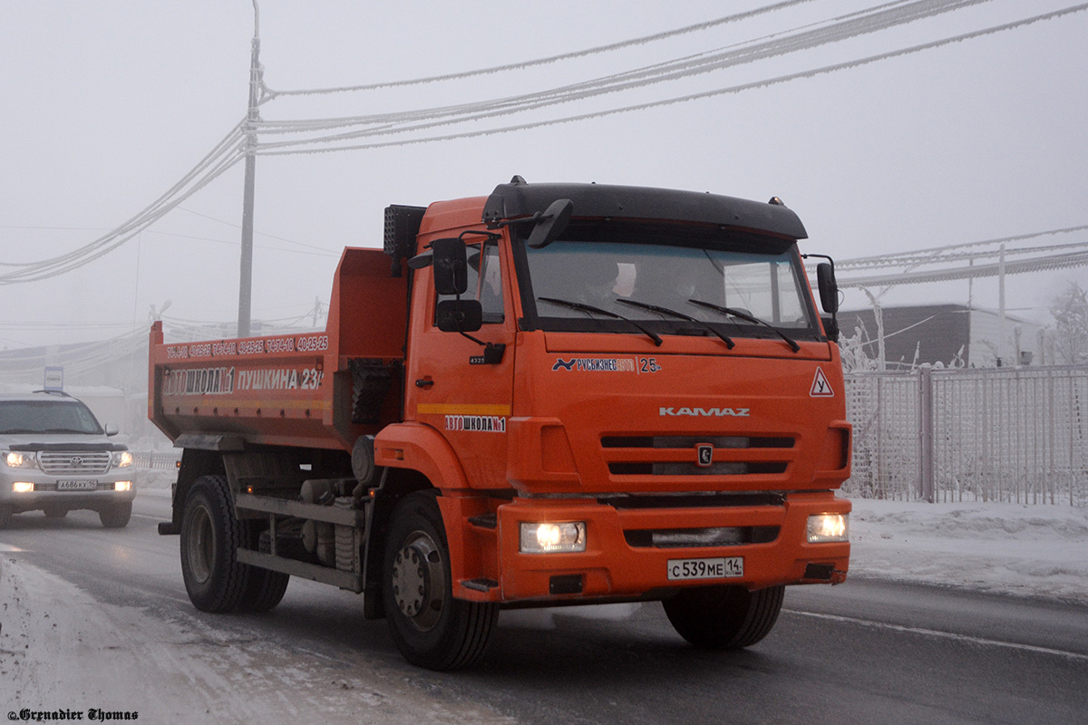 Саха (Якутия), № С 539 МЕ 14 — КамАЗ-43255-G5(69)