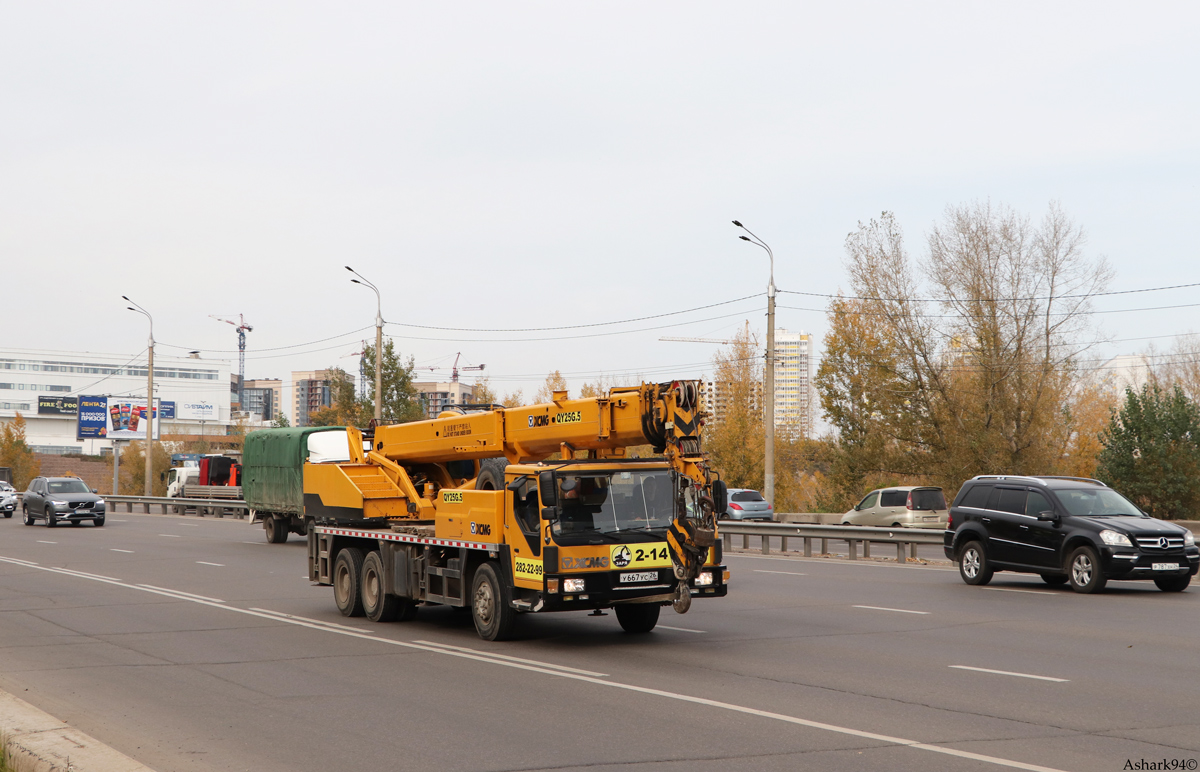 Красноярский край, № У 667 УС 26 — XCMG (общая модель)