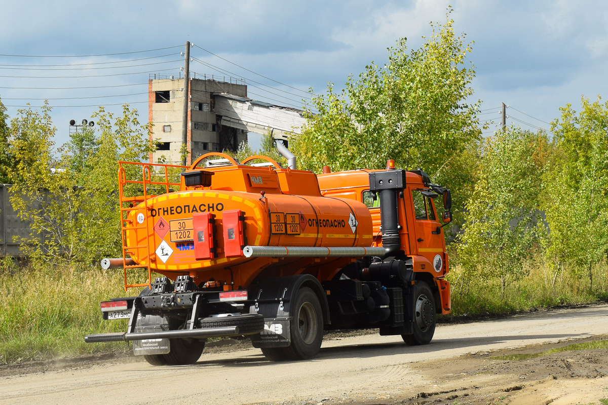 Алтайский край, № А 273 МС 122 — КамАЗ-43253-G5(69)