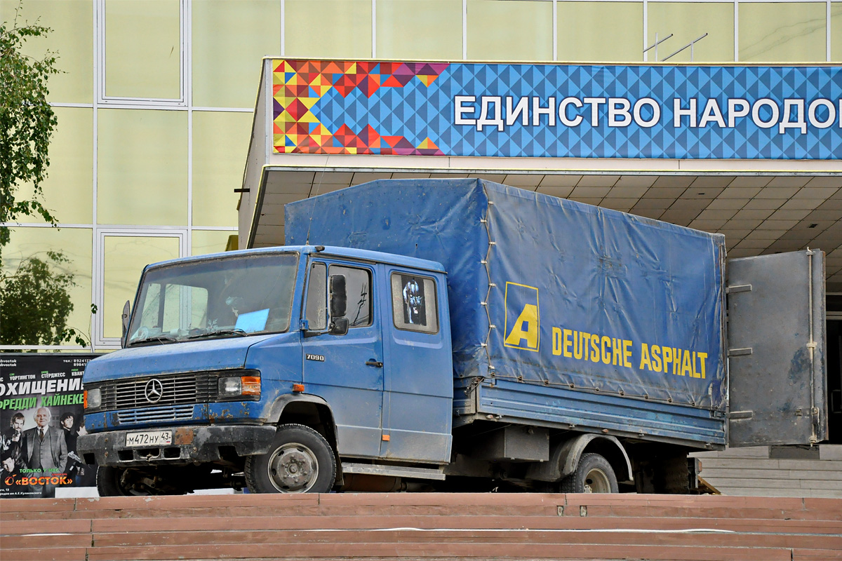 Кировская область, № М 472 НУ 43 — Mercedes-Benz T2 ('1986) 709