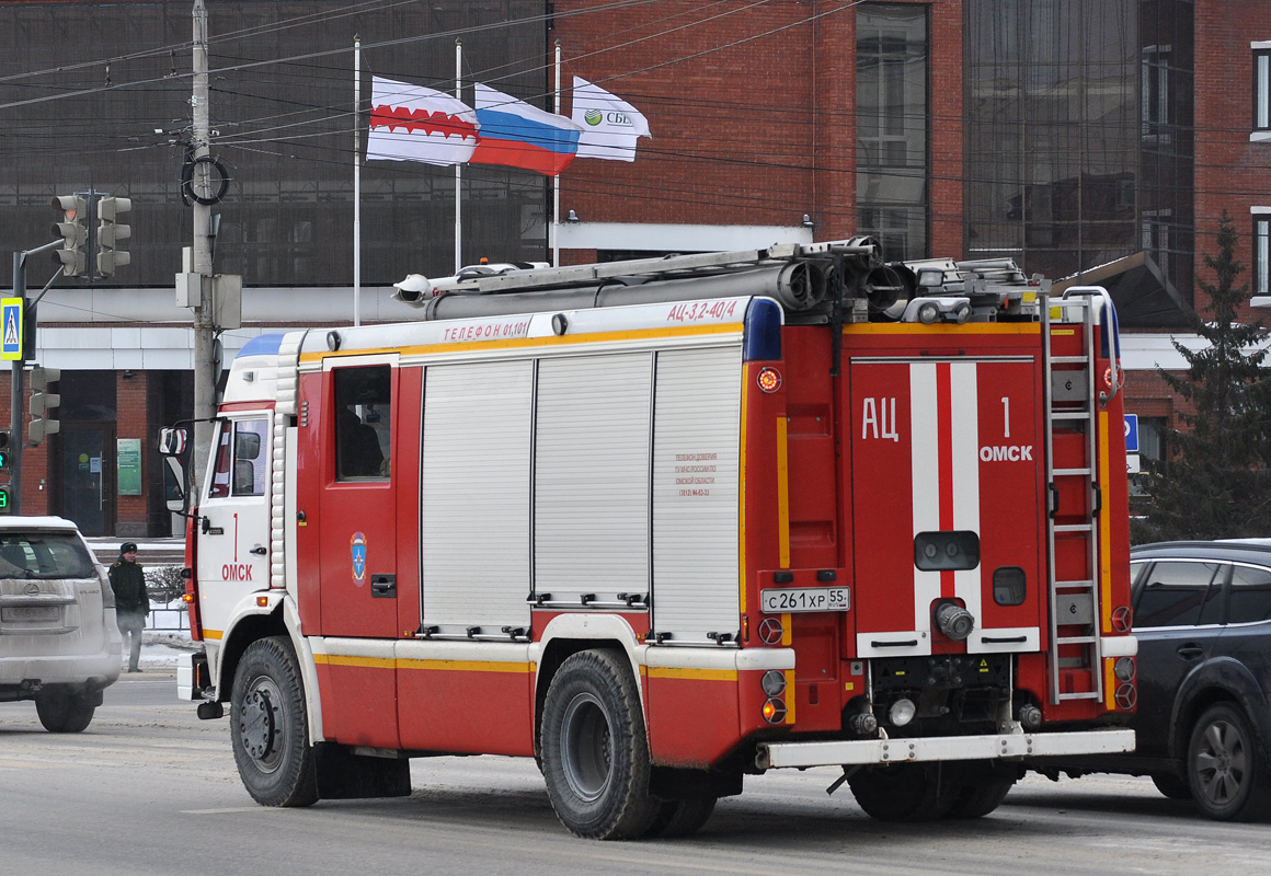 Омская область, № С 261 ХР 55 — КамАЗ-43253-A3(96)