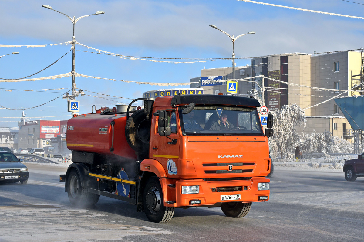 Саха (Якутия), № В 476 НН 14 — КамАЗ-43253-G5(69)
