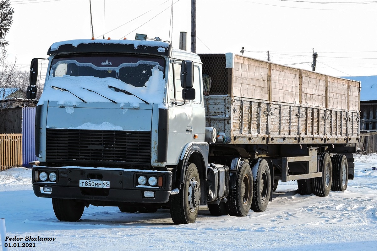 Курганская область, № Т 850 ММ 45 — МАЗ-64229