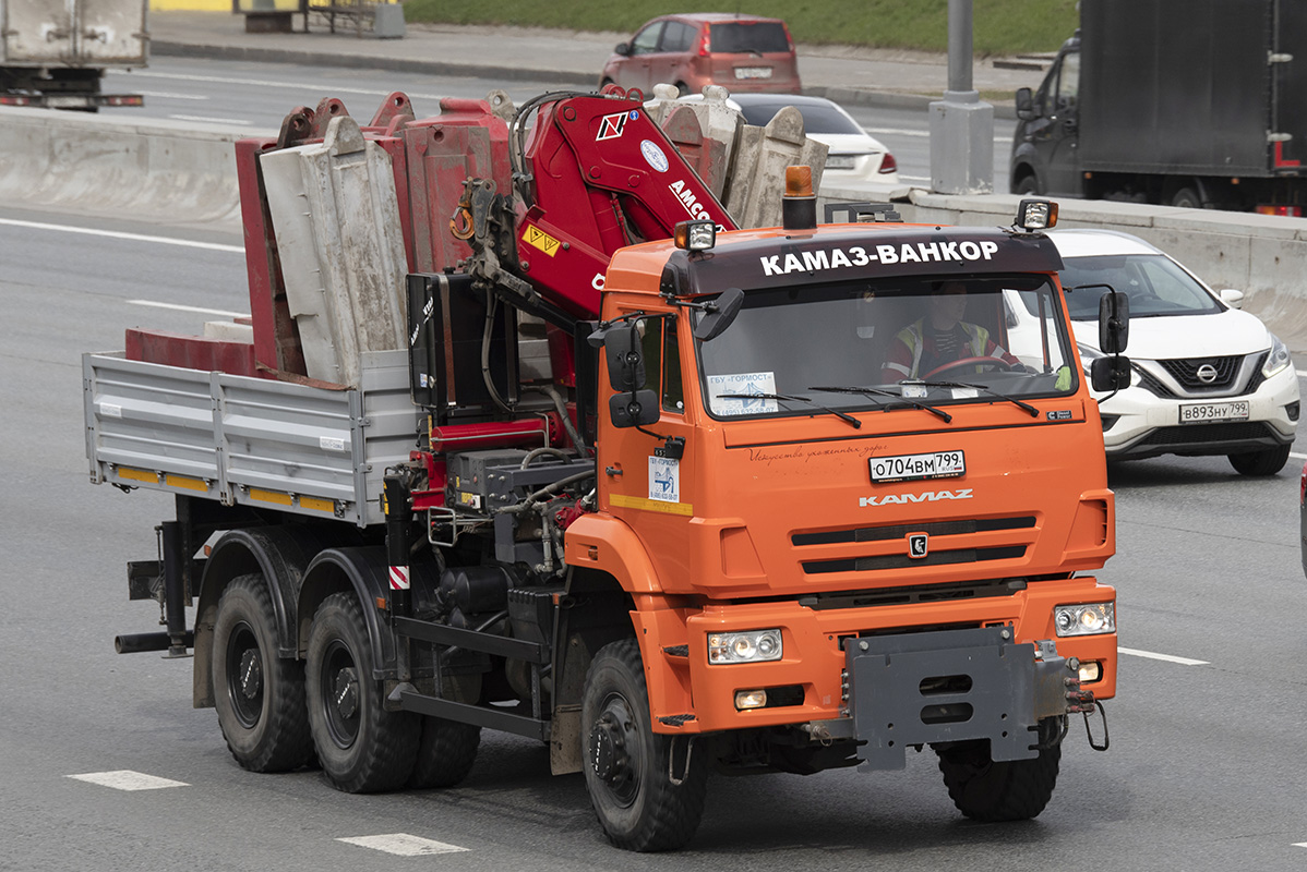Москва, № О 704 ВМ 799 — КамАЗ-6522-RG [65220G-R]