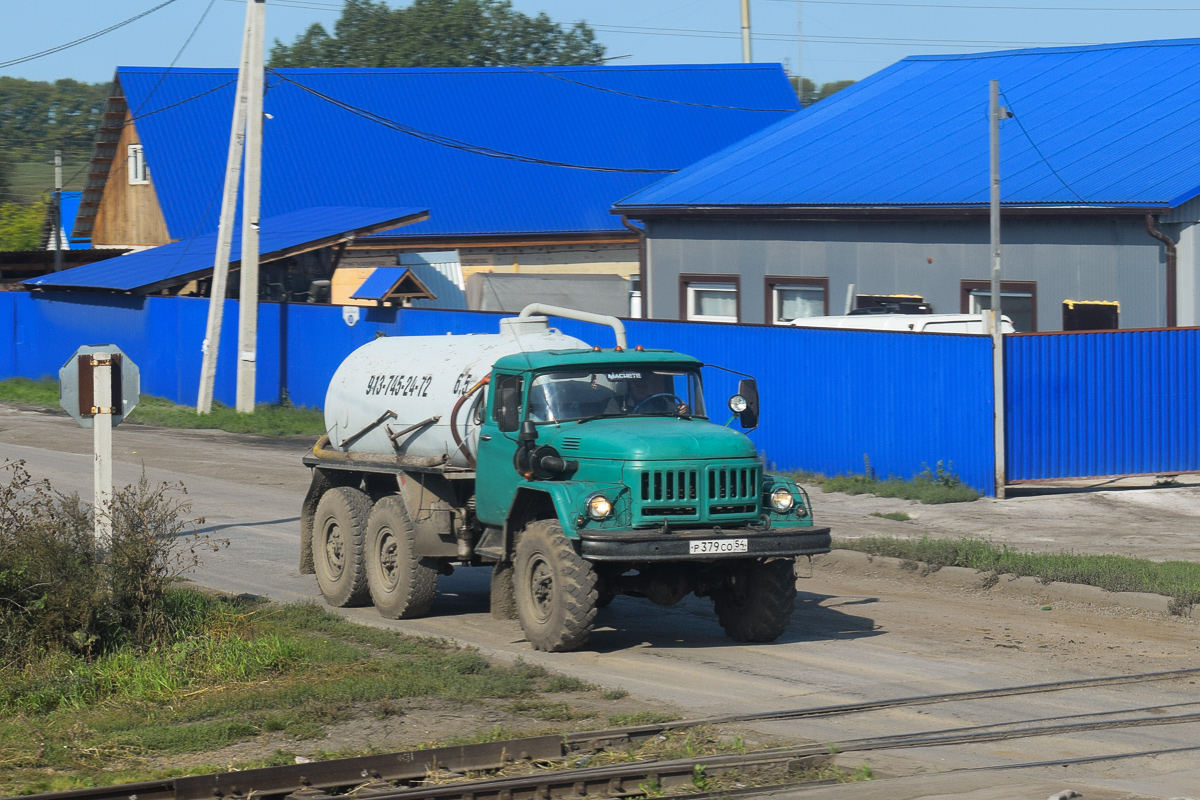 Новосибирская область, № Р 379 СО 54 — ЗИЛ-131 (общая модель)