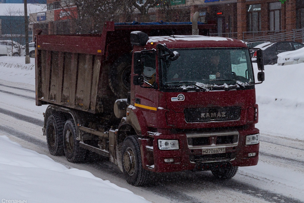 Московская область, № М 270 ВВ 797 — КамАЗ-6580-S5(87)