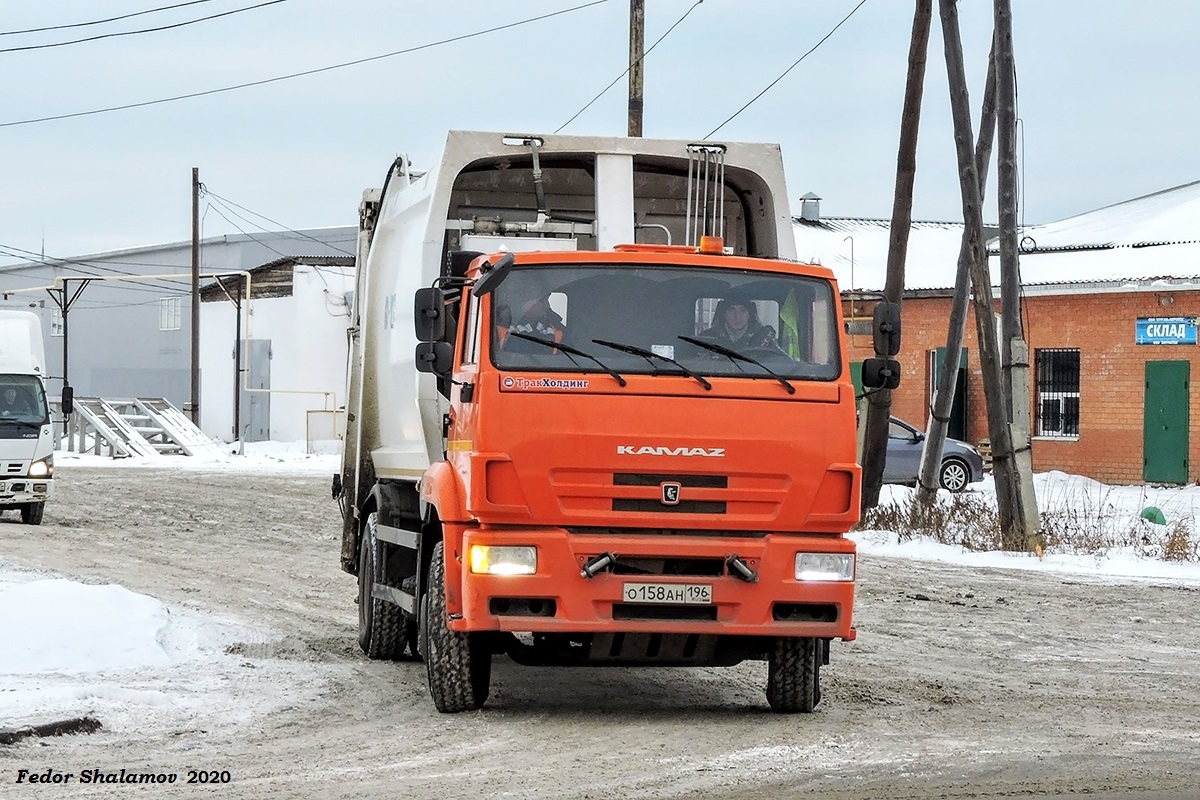 Курганская область, № О 158 АН 196 — КамАЗ-53605-A5(48)
