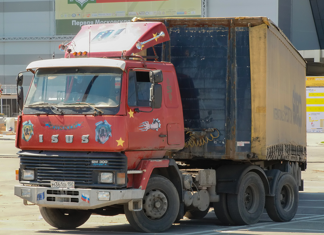 Московская область, № М 361 ОВ 150 — Sisu SM (Общая модель)