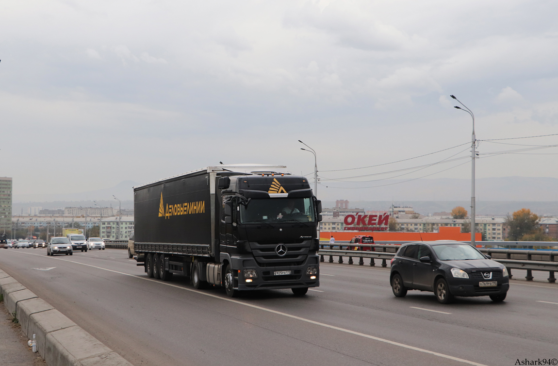 Москва, № Е 925 РВ 777 — Mercedes-Benz Actros '09 1841 [Z9M]