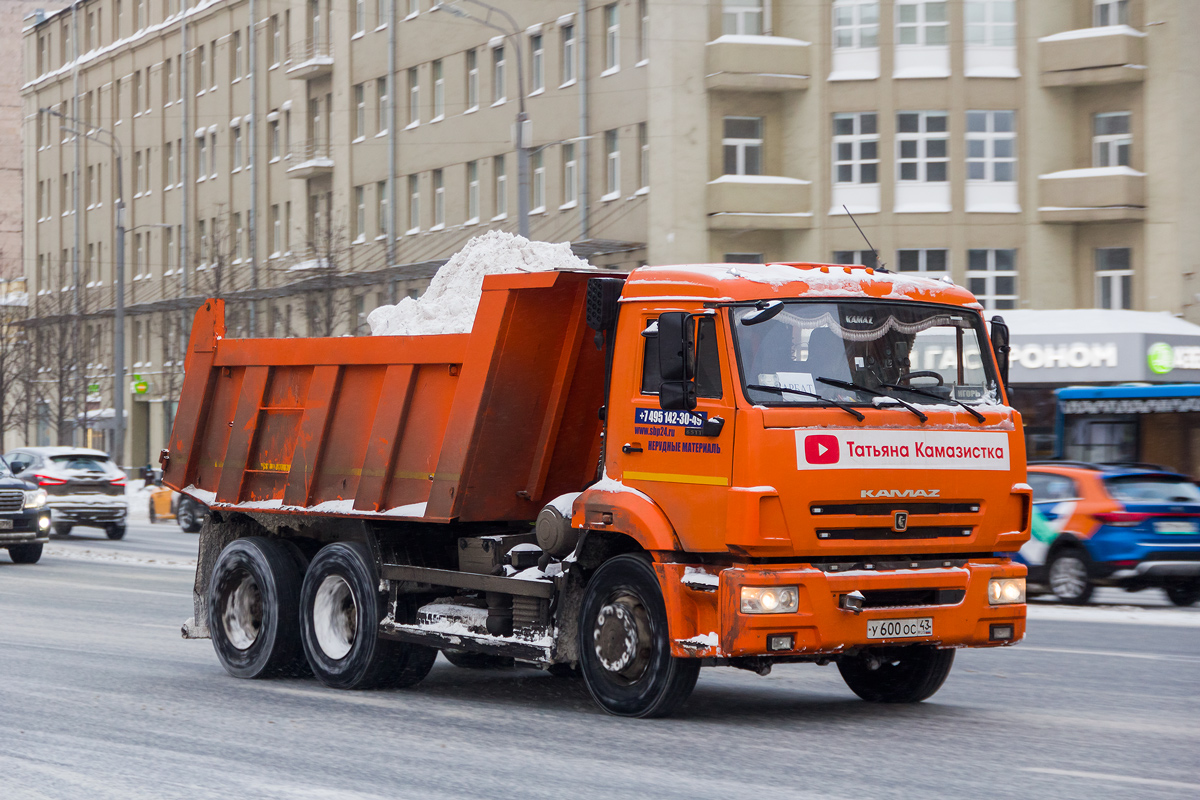 Москва, № У 600 ОС 43 — КамАЗ-65115-A4(23)