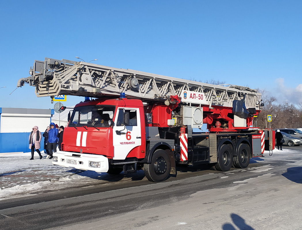 Челябинская область, № О 200 ТО 74 — КамАЗ-65115-A4(23)