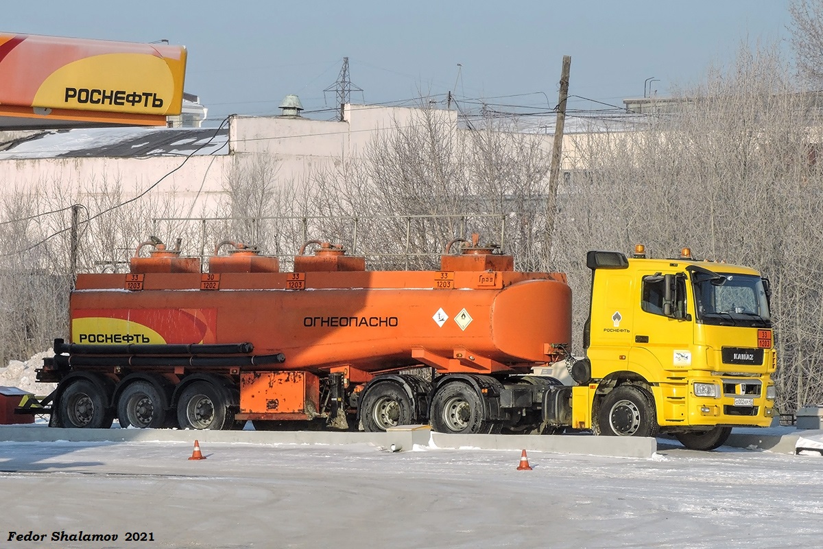 Курганская область, № О 002 КР 45 — КамАЗ-65206-S5(87)