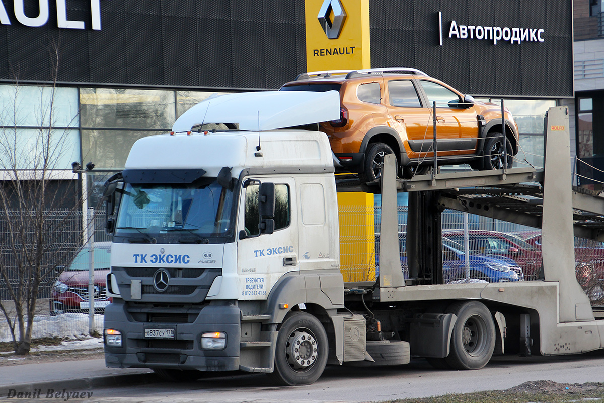 Санкт-Петербург, № Х 837 СУ 178 — Mercedes-Benz Axor 1840 [Z9M]