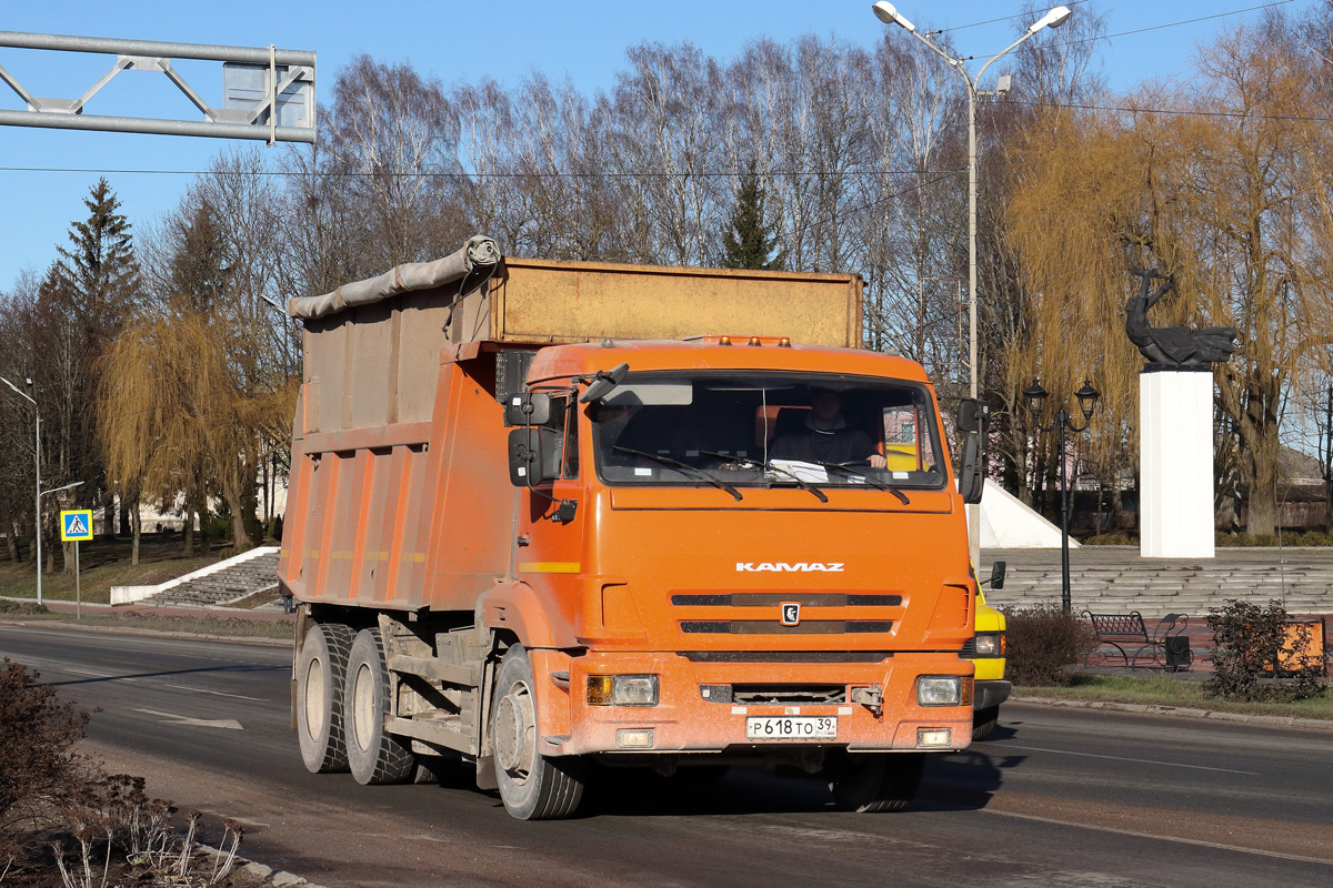 Калининградская область, № Р 618 ТО 39 — КамАЗ-65115-L4(19)