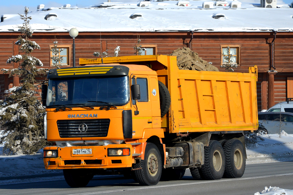 Саха (Якутия), № В 881 МВ 14 — Shaanxi Shacman F2000 SX325x
