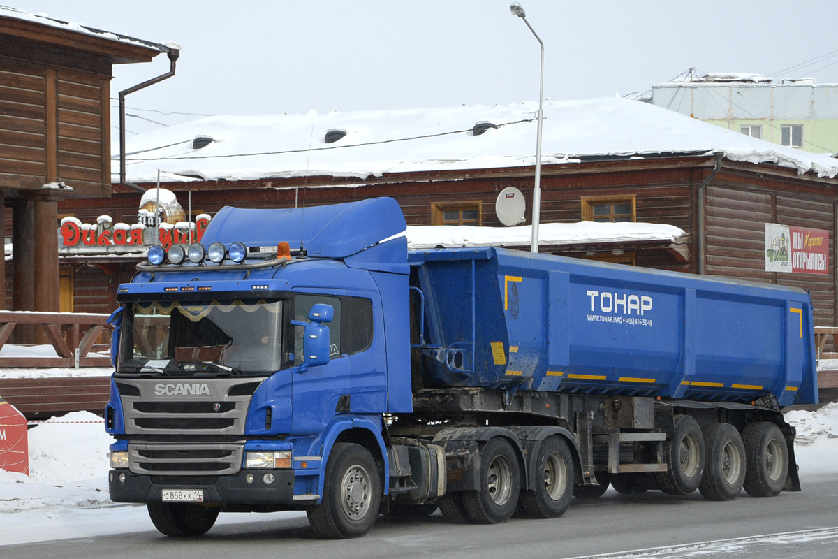 Саха (Якутия), № С 868 КК 14 — Scania ('2009-2011, общая модель)