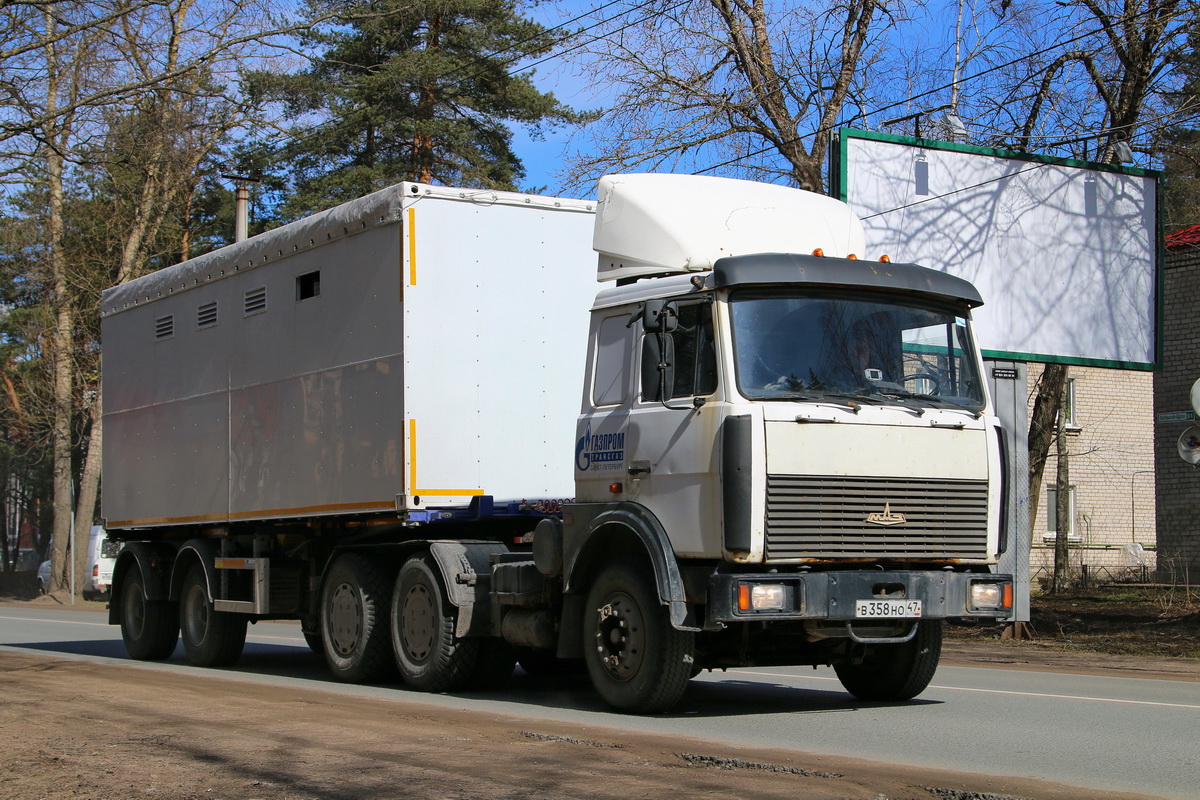 Ленинградская область, № В 358 НО 47 — МАЗ-642208