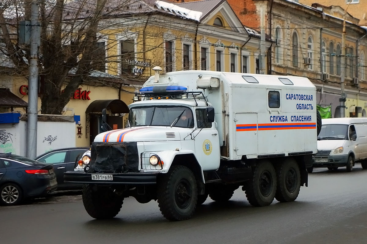 Саратовская область, № В 381 РВ 64 — ЗИЛ-131 (общая модель)