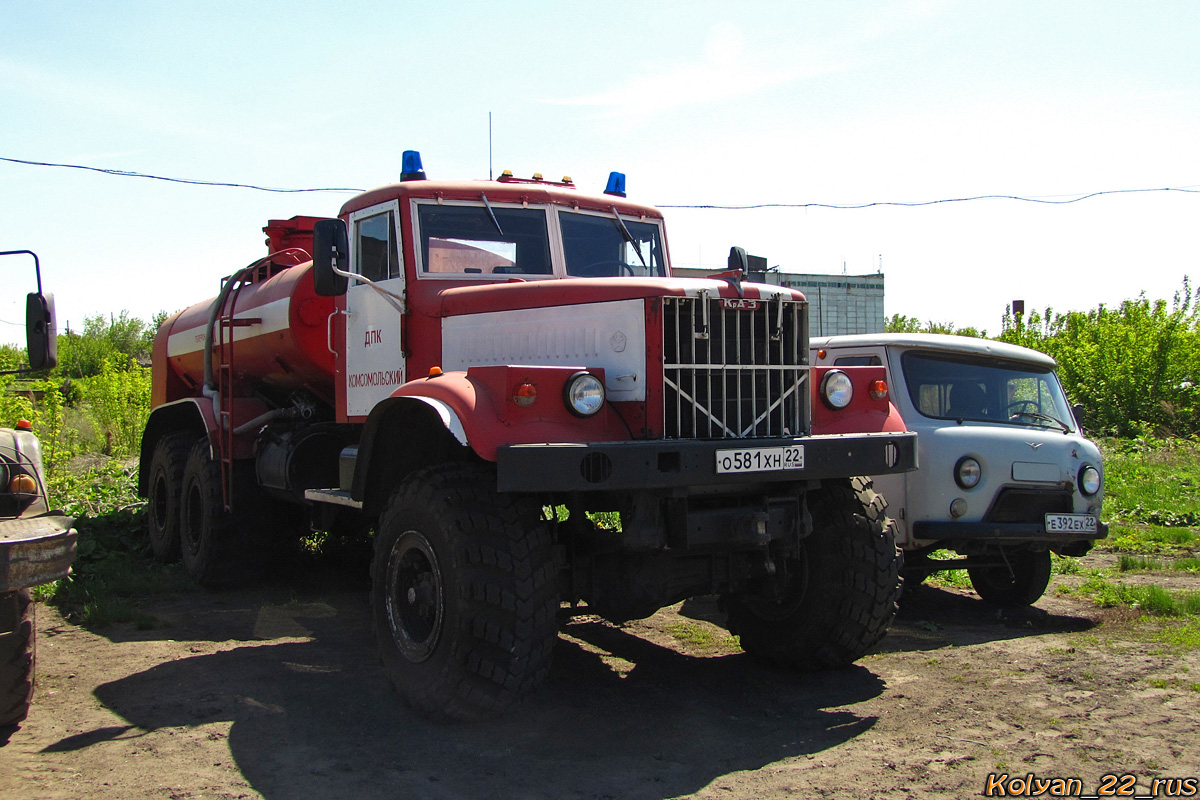 Алтайский край, № О 581 ХН 22 — КрАЗ-255Б