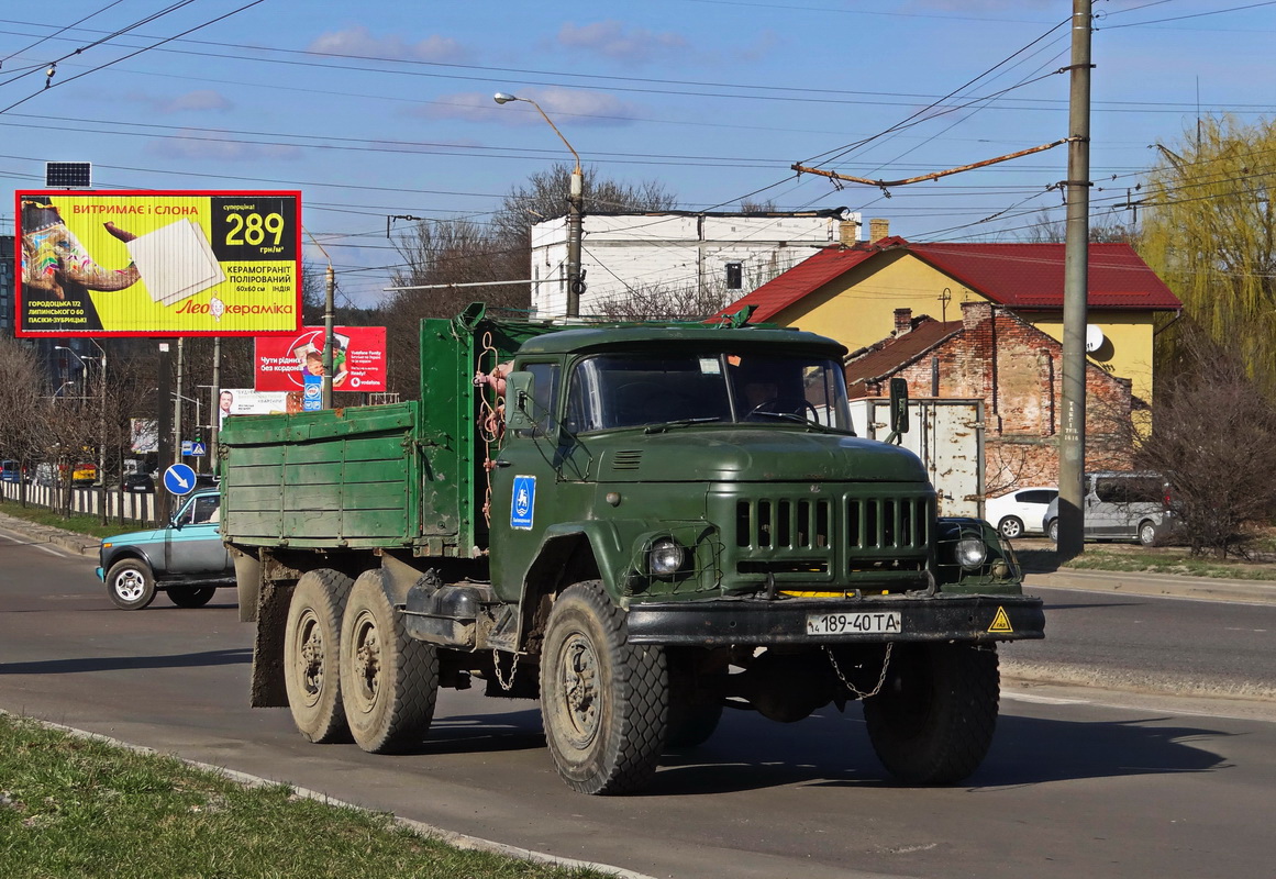 Львовская область, № 189-40 ТА — ЗИЛ-131 (общая модель)