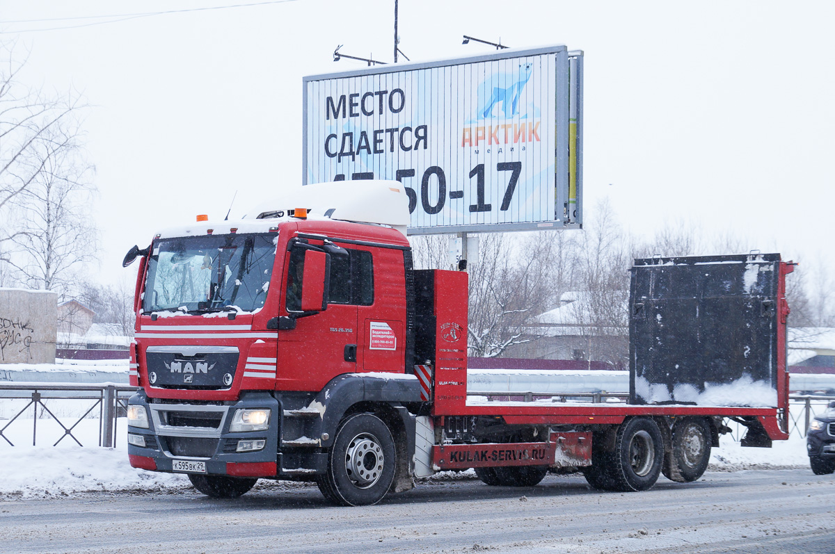 Архангельская область, № К 595 ВК 29 — MAN TGS 26.350