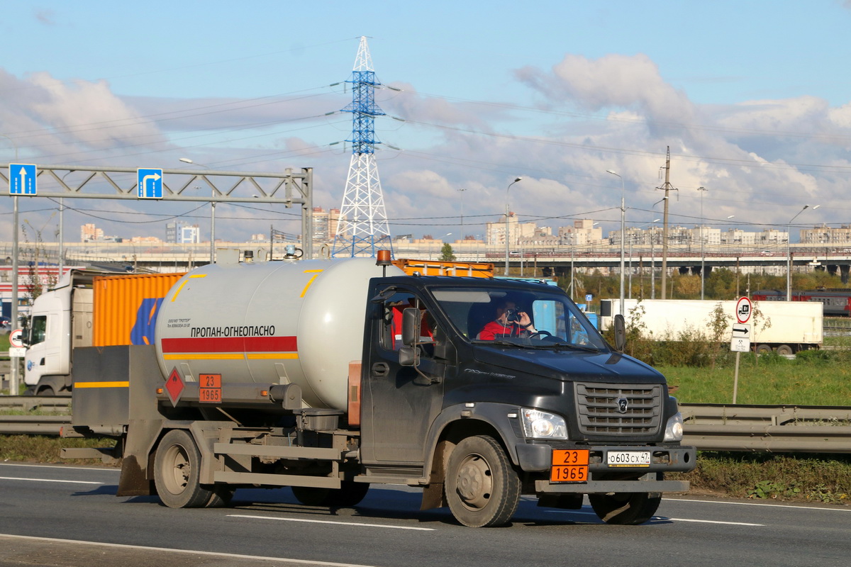 Ленинградская область, № О 603 СХ 47 — ГАЗ-C41R33