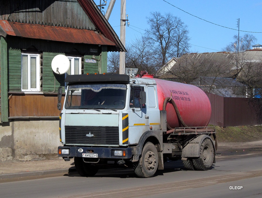 Минская область, № АМ 9223-5 — МАЗ-5432 (общая модель)