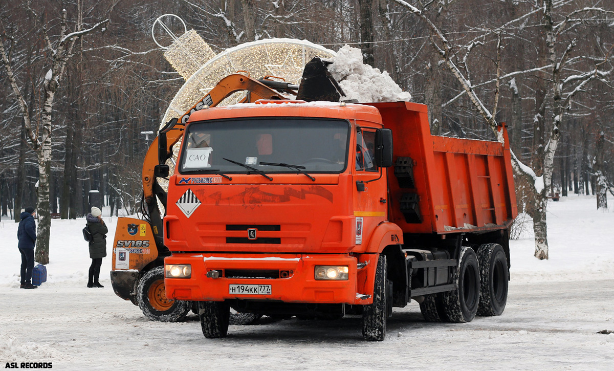 Москва, № Н 194 КК 777 — КамАЗ-65115-A4(23)